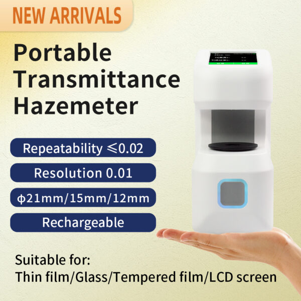 CHNSpec DH-13 Family Portable Hazemeter